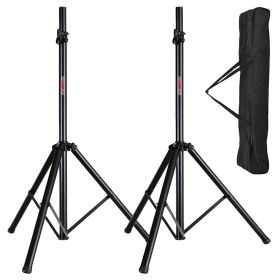 5 Core 2 Pieces Black Heavy Duty Height Adjustable 40 to 72 inches Tripod PA Monitor Holder for Large Speaker Stands 132lbs DJ Stand para Bocinas Incl