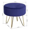 17.7" Decorative Round Shaped Ottoman with Metal Legs - Navy Blue and Gold