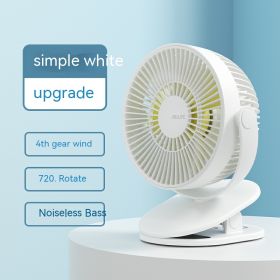 Wall Mounted Silent USB Small Fan (Option: White patch cord upgrade-USB)