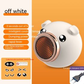 Warm Air Blower European And American British Standard Heater Home Office (Option: Pig Beige European Standard)