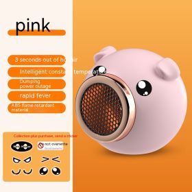 Warm Air Blower European And American British Standard Heater Home Office (Option: Pig Pink)